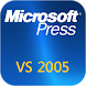 MS Visual Studio 2005