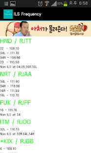 How to download Asia Airport  ILS frequency 0.4 unlimited apk for android