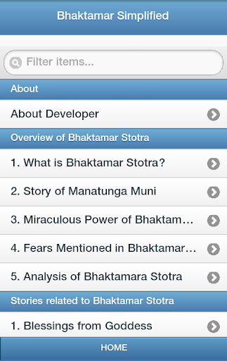 Bhaktamar Simplified