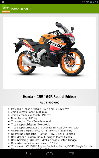 【免費購物App】Motor Indonesia-APP點子