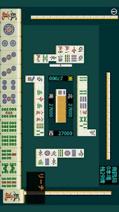 免費下載棋類遊戲APP|四人麻雀 app開箱文|APP開箱王