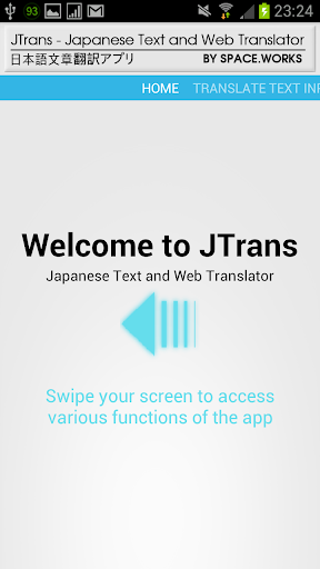 Japanese Text Web Translator++