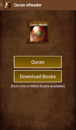 Quran