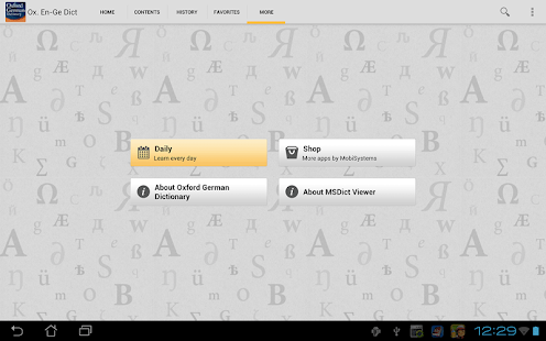 Oxford German Dictionary - screenshot thumbnail