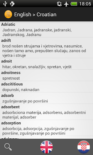 Free Croatian English Dict