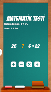 Maths is Test Screenshots 6