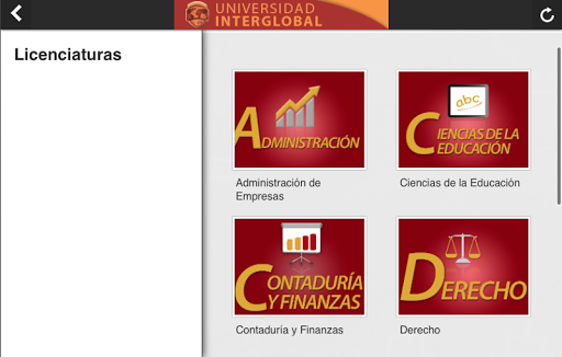 【免費教育App】Universidad Interglobal-APP點子