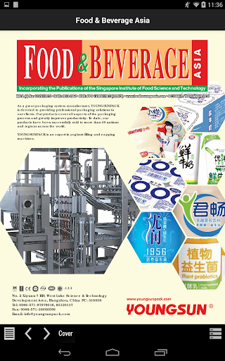 Food Beverage Asia