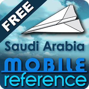 Saudi Arabia FREE Guide & Map 21.1.20