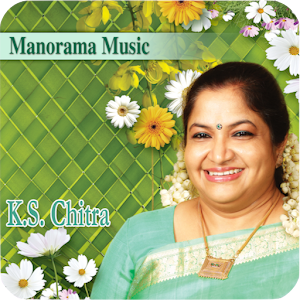 Manorama's Chitra Lite 1.0.3