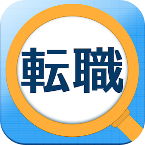 生活の「FindWork」転職・求人検索!正社員・地元での仕事探し LOGO-記事Game