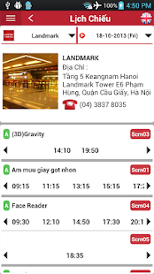 Lotte Cinema VietNam Mobile Screenshots 7
