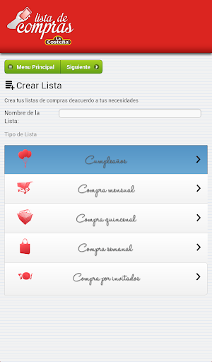 免費下載生活APP|Lista de compras | La Costeña app開箱文|APP開箱王
