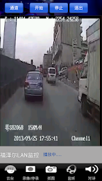 vsclient Fuze Er poster 5