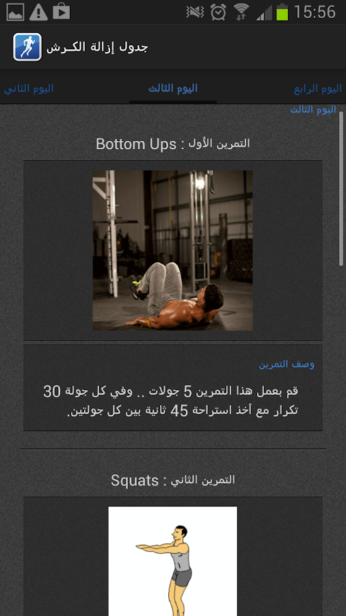 zMP3N3KjpyoHrIj9EdzLdKitm8X3mEd4hpfUymfEX8u4qWGyfQ8eobInkPlu5WtA-w=h900