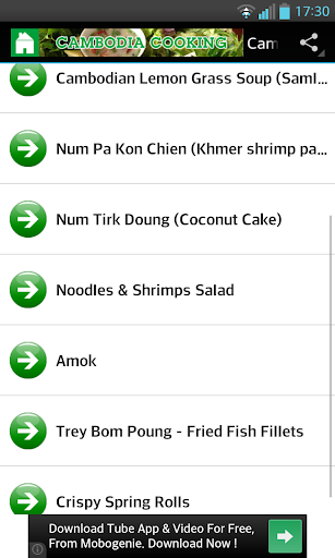 免費下載教育APP|Cambodia Cooking app開箱文|APP開箱王