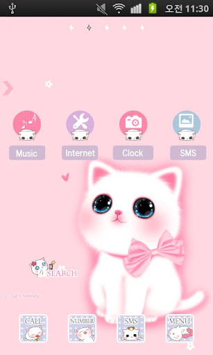 CUKI Theme Pastel Pink Cat