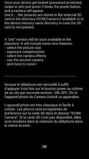 【免費工具App】Camera Unlock power btn (free)-APP點子