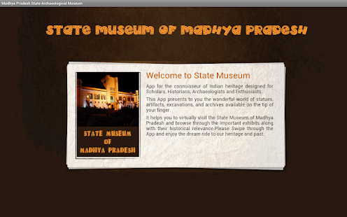 State Museum Bhopal - Tablet Screenshots 0