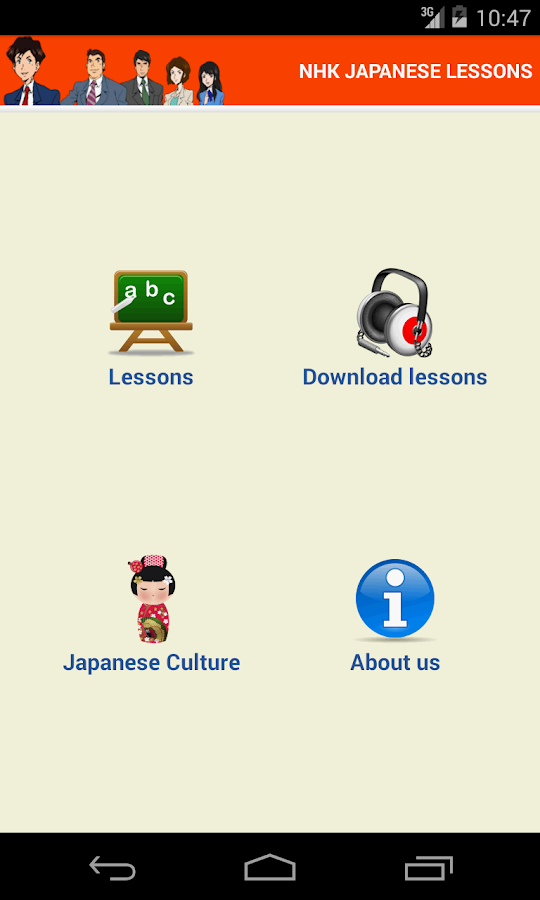 NHK Japanese Lessons - Android Apps on Google Play