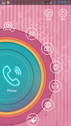 LexunHome (fake wp8.1) poster 5