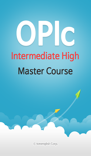 OPIc IH Master Course
