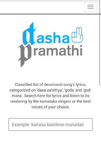 Dasha Pramathi