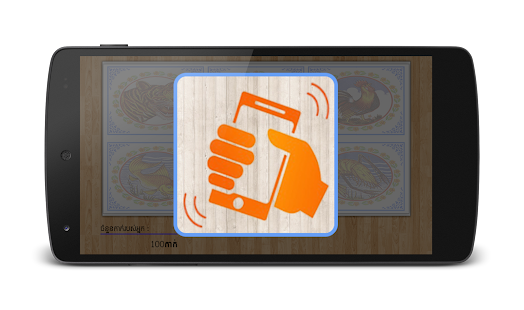 Download Khla Khlouk Game APK for Android