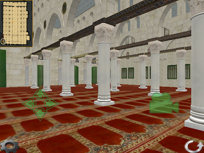 موسوعة الأقصى الإلكترونية جوال Screenshots 8