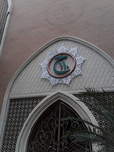 Masjid Jim