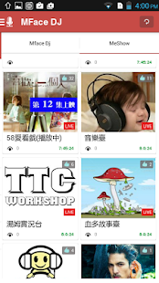 MFace Live Screenshots 3