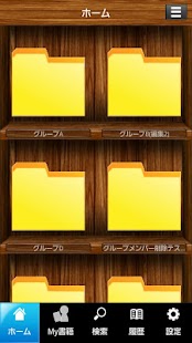 Lastest apprint200 APK for Android