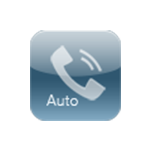 My AutoResponder : 자동응답, 자동응답기 個人化 App LOGO-APP開箱王