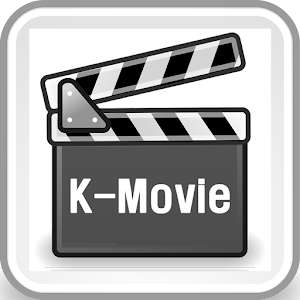 한국영화 트레일러.apk 1.0