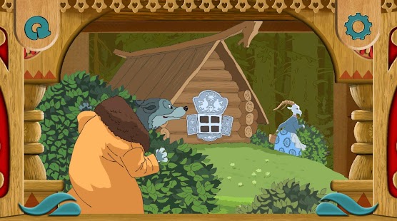 Семеро козлят 3D сказка Screenshots 12