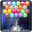 Shoot Bubble Pro icon