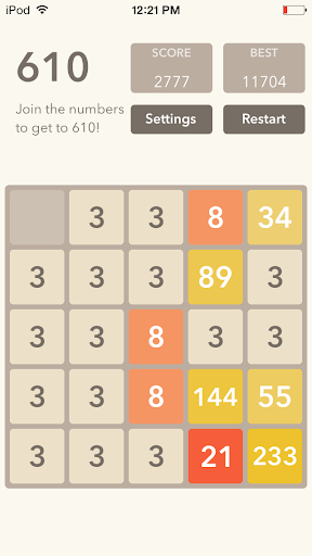 2048