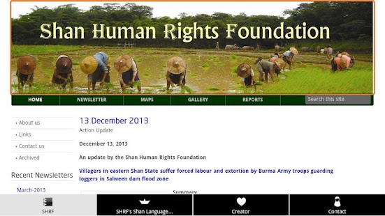Download Shan Human Rights Foundation APK for PC