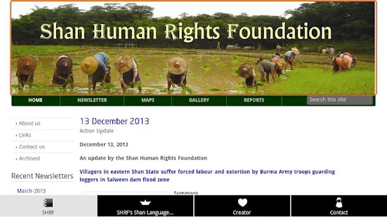 Shan Human Rights Foundation