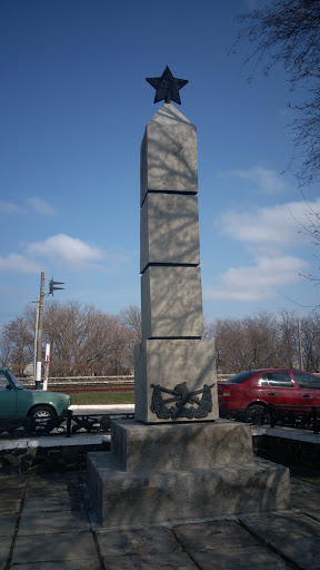Obelisk Refdepo