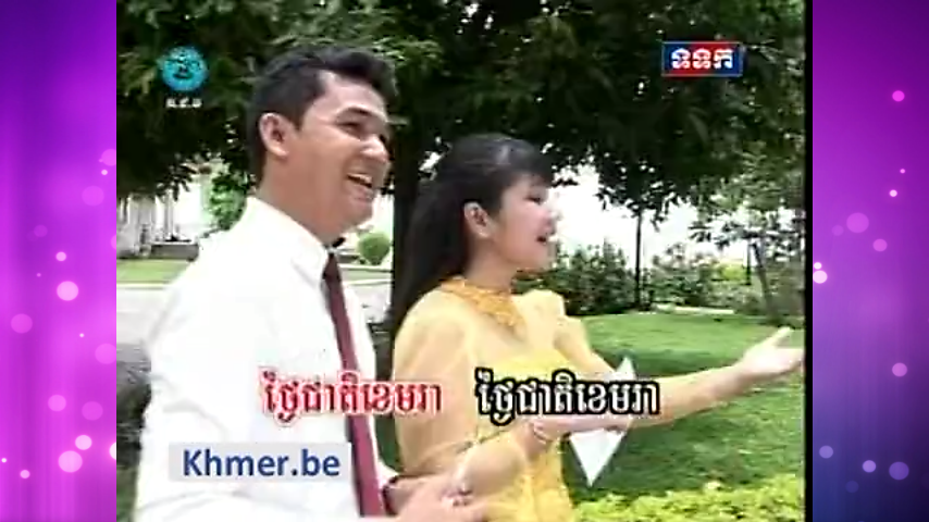TVK Cambodia TV - screenshot