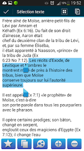 Dictionnaire de la Bible Screenshots 3