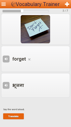 免費下載教育APP|Learn Hindi Vocabulary Free app開箱文|APP開箱王