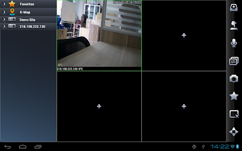 Lastest DigiNet NVR HD APK for Android