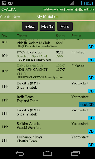Chauka Cricket Scoring App