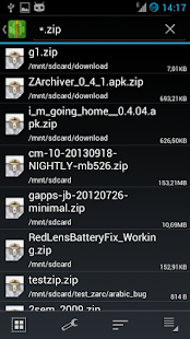 ZArchiver Donate - screenshot thumbnail