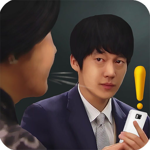 여보세용? LOGO-APP點子