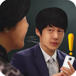 여보세용?.apk 1.1