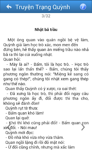 【免費娛樂App】Truyện Trạng Quỳnh-APP點子