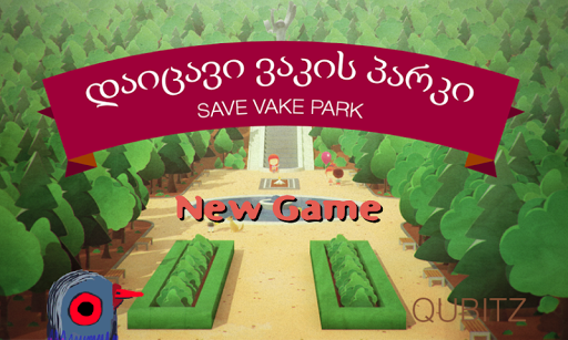 SAVE VAKE PARK